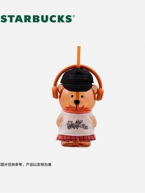 Starbucks Shanghai Exclusive 2026 Bearista Glass Cold Cup